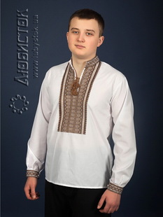 Вишиванка ЧС 2-48